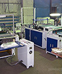 УралПолитекс