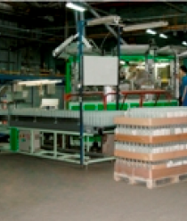 Эксклюзив Алко