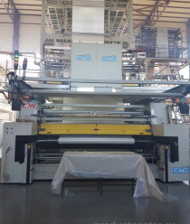 Ивановская Полимерная Компания