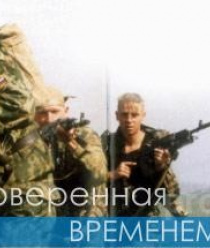 Кусинская Обувная Компания