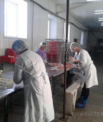 Мясокомбинат Чистоозерный