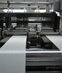 Ткацкая фабрика Лента имени 8 марта