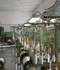 Ткацкая фабрика Лента имени 8 марта