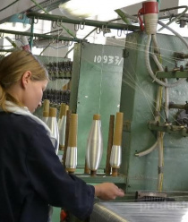 Ткацкая фабрика Лента имени 8 марта