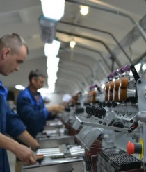 Ткацкая фабрика Лента имени 8 марта