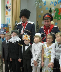 Назаров и Калибр