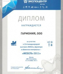 Гармония-Мебель