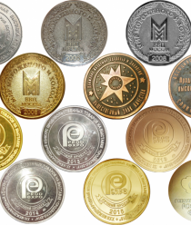 Петрохолод