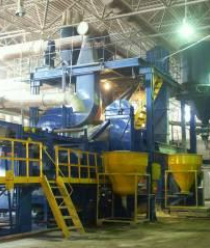 Костромской завод кровельных материалов