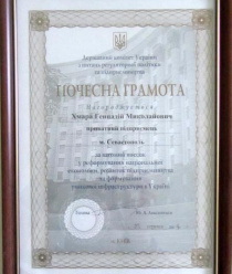 Абсолют-мебель