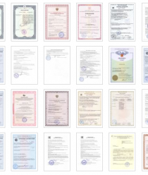 Завод Измеритель