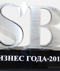 Молочный Комбинат Ставропольский