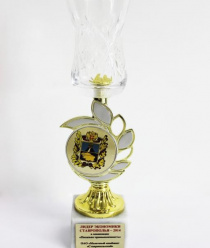 Молочный Комбинат Ставропольский