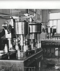 Чебаркульский молочный завод (ЧМЗ)