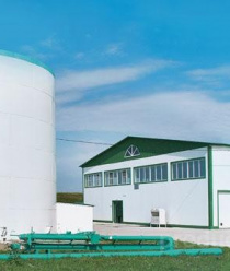 Пятигорский молочный комбинат