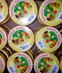 Советский кондитер