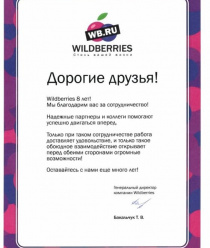 D`imma fashion studio