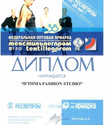 D`imma fashion studio