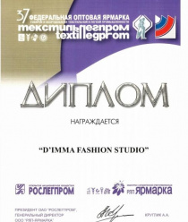 D`imma fashion studio