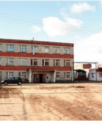 Костромской Крахмало-Паточный Завод