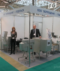 Воплощение