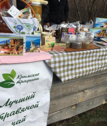Finest Herbs и Крымские Традиции