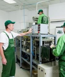 Региональная Сибирская Торговая Компания