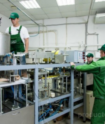 Региональная Сибирская Торговая Компания