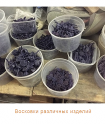 Бронзамания