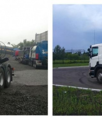 Родная Земля