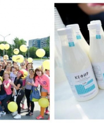 Родная Земля