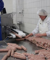 Егорьевская фабрика колбасно-гастрономическая им. К. Ю. Афанасьева