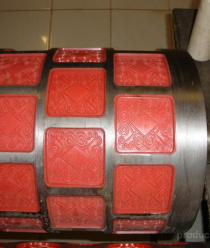 Роспродукт