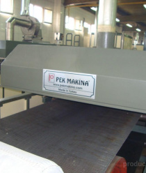 Роспродукт