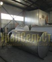 УралСельСтрой