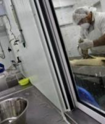 Морской продукт