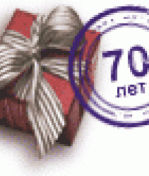 Яснополянская Фабрика Тары и Упаковки