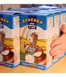 Петротрейд