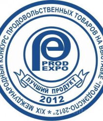 Демидовская