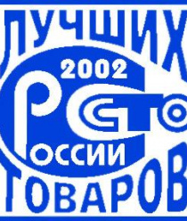 Демидовская