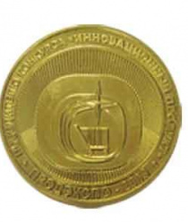 Можайский Мясной Двор