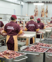 Агрызский мясокомбинат