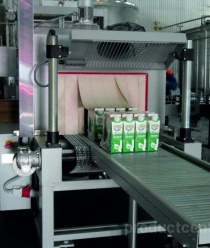 Уфагормолзавод