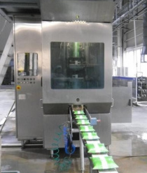 Уфагормолзавод