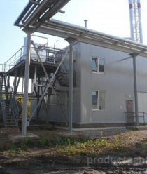 Уфагормолзавод