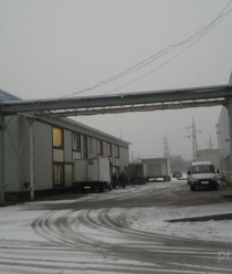 Уфагормолзавод