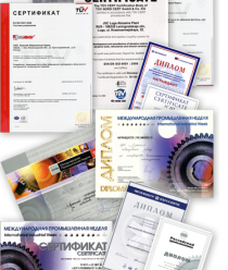 Лужский абразивный завод (ЛАЗ)