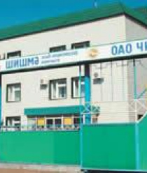 Чишминский маслоэкстракционный завод