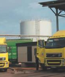 Чишминский маслоэкстракционный завод