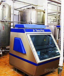 Каменский маслозавод